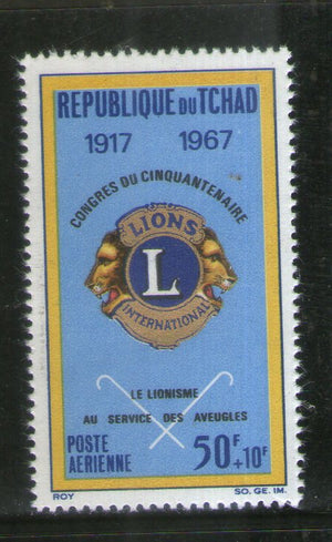 Chad 1967 Lion's International Club 1v Sc CB4 MNH # 3184