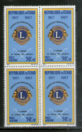 Chad 1967 Lion's International Club 1v Sc CB4 BLK/4 MNH # 3184B