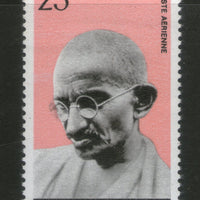 Gabon 1969 Mahatma Gandhi of India Birth Centenary Sc C78 MNH # 3198