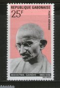 Gabon 1969 Mahatma Gandhi of India Birth Centenary Sc C78 MNH # 3198