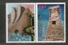 Korea 2003 India - Korea Joints Issue Ancient Observatories Se-tenant MNH # 3206