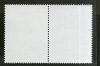 Korea 2003 India - Korea Joints Issue Ancient Observatories Se-tenant MNH # 3206