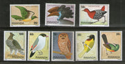 Rwanda 1980 Birds Owl Cuckoo Fauna Sc 943-50 MNH # 3221