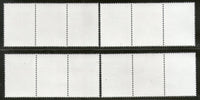 Gibraltar 1996 Football Teams Germany France Holland Sports Sc 707-10 Gutter MNH # 3293