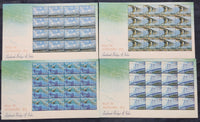 India 2007 Mahatma Gandhi Bridge Patna Phila- 2286-89 Set of 4 Sheetlets MNH