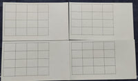 India 2007 Mahatma Gandhi Bridge Patna Phila- 2286-89 Set of 4 Sheetlets MNH