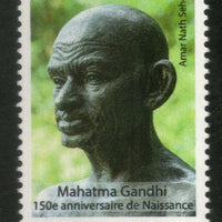 Luxembourg 2019 Mahatma Gandhi of India 150th Birth Anniversary Customized 1v MNH # 333A