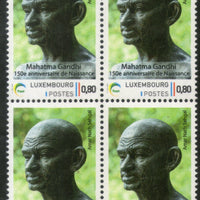 Luxembourg 2019 Mahatma Gandhi of India 150th Birth Anniversary Customized 1v BLK/4 MNH # 333B