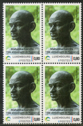 Luxembourg 2019 Mahatma Gandhi d'Inde 150e anniversaire de la naissance personnalisé 1v BLK/4 MNH # 333B