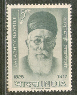 India 1963 Dadabhoy Naoroji Phila 386 MNH