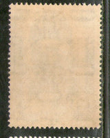 India 1963 Dadabhoy Naoroji Phila 386 MNH