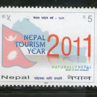 Nepal 2011 Tourism Year Naturally Nepal Flag Map 1v MNH  3372