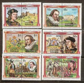 Tuvalu - Vaitupu 1985 British Monarchs Kings & Queens 12v MNH # 3375