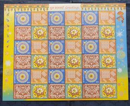 Inde 2009 Salutations Art &amp; Craft Phila-2548 Feuillet MNH