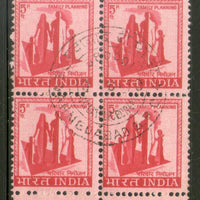 India 5p Family Planning Definitive BLK/4 FD Cancelled # 3409