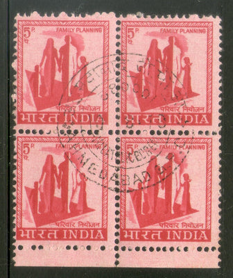 India 5p Family Planning Definitive BLK/4 FD Cancelled # 3409