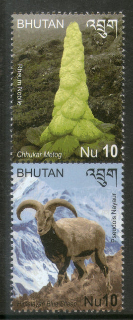 Bhutan 2014 Flora and Fauna of Bhutan Animal Tree Sheep Sc 1451 2v MNH # 3418