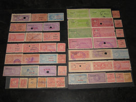 India Fiscal 50 Diff. Cochin Travancore Kerala State Revenue & Court Fee Stamps # 3422