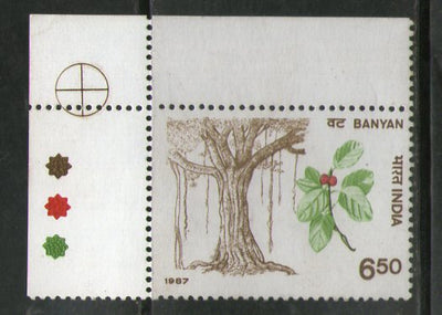 India 1987 Indian Trees Phila-1107 Trafic Light MNH # 3429