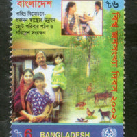 Bangladesh 2002 World Population Day Health Family Sc 658 MNH # 3442