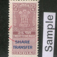 India Fiscal 1964´s 25p Share Transfer Revenue Stamp # 3444