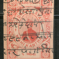 India Fiscal Sudasna State 1An King Type 15 KM 151 Court Fee Revenue Stamp # 344