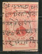 India Fiscal Sudasna State 1An King Type 15 KM 151 Court Fee Revenue Stamp # 344