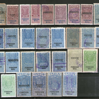 India Fiscal 29 different Foreign Bill Court Fee Revenue Stamp up to Rs. 100 Used  # 3474