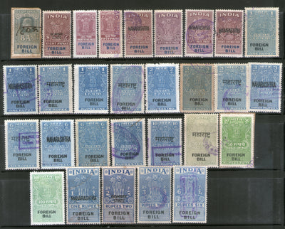 India Fiscal 29 different Foreign Bill Court Fee Revenue Stamp up to Rs. 100 Used  # 3474