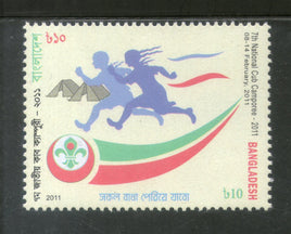 Bangladesh 2011 7th National Club Camporee Scout Emblem 1v MNH # 3487
