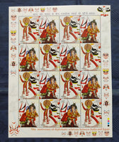 India 2002 Indo - Japan Joints Issue Mask Dance Culture Phila-1903 Sheetlets MNH