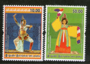 Sri Lanka 2017 Joints Issue with South Korea Dance Costume Culture 2v MNH # 3519