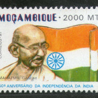 Mozambique 1997 Mahatma Gandhi Independence of India Flag Sc 1287A MNH # 3522