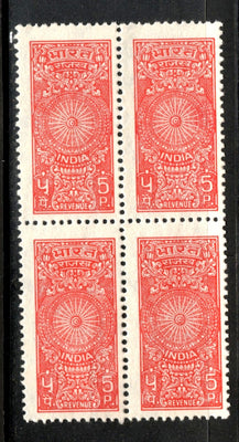 India Fiscal 1975's 5p Red Revenue Stamp BLK/4 Bft-33 MNH RARE