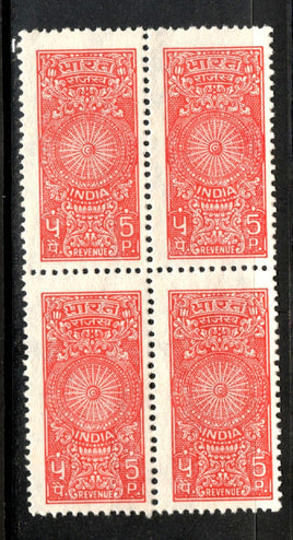 India Fiscal 1975's 5p Red Revenue Stamp BLK/4 Bft-33 MNH RARE # 3525