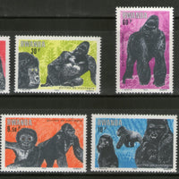 Rwanda 1983 Mountain Gorilla Monkey Wildlife Sc 1158-65 MNH # 3534