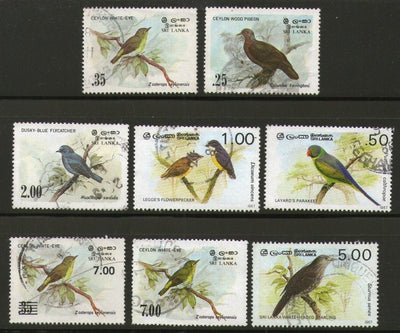 Sri Lanka 1983-88 Birds Parrot Parakeet Flower picker Wood Pigeon Flycatcher Used # 354