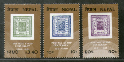 Nepal 1981 Nepalese Postage Stamp Cent. Stamp on Stamp Sc 392-94 MNH # 355