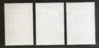 Nepal 1981 Nepalese Postage Stamp Cent. Stamp on Stamp Sc 392-94 MNH # 355
