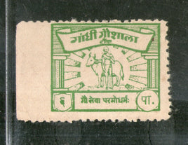 India 6ps Gandhi Gaushala Tonk Charity Label Extremely RARE # 3565