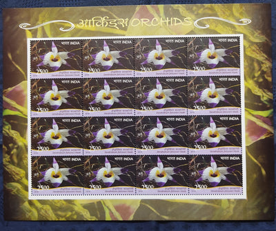 India 2016 Orchids Flowers Plant Tree Flora Phil-3078 Sheetlet MNH