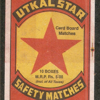 India UTKAL - RED STAR Match Box Packet Label Large Size # 3618 - Phil India Stamps