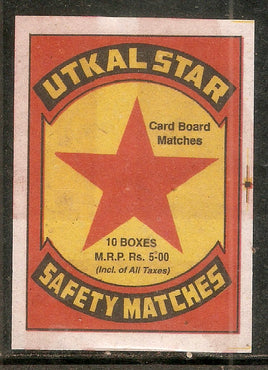 India UTKAL - RED STAR Match Box Packet Label Large Size # 3618 - Phil India Stamps