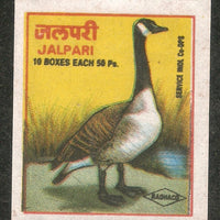 India Jalpari Duck Bird Animal Match Box Packet Label Large Size # 3619 - Phil India Stamps