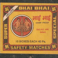 India BHAI-BHAI Two Brothers Match Box Packet Label Large Size # 3622 - Phil India Stamps