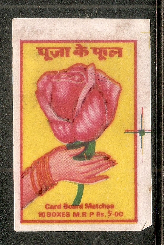 India Red Rose Hand Flower Match Box Packet Label Large Size # 3625 - Phil India Stamps