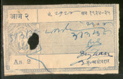 India Fiscal Jamkhandi State 2As Court Fee TYPE 5 KM 64 Revenue Stamp # 3642