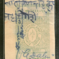 India Fiscal Jamkhandi State 1An Court Fee TYPE 20 KM 201 Revenue Stamp # 3647