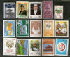 Nepal 15 Different Used Small & Large Stamps on King Wildlife Mountain Culture # 3672
