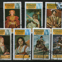 South Arabia - Qu´aiti State 1967 Famous Paintings by Durer Art 7v set Cancelled # 3685A